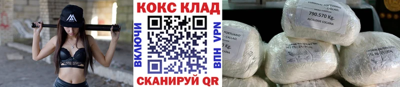 Купить где Таруса COCAIN Перу