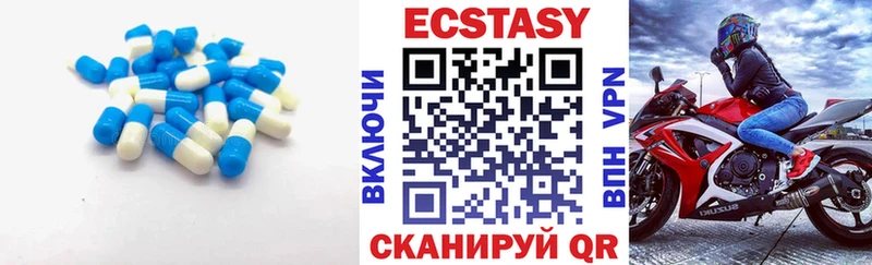 Экстази 300 mg  Купить закладки  Таруса 
