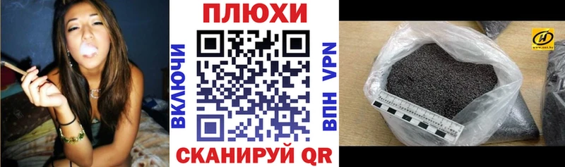 Купить закладки  Таруса  ГАШИШ Ice-O-Lator 