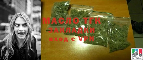 бутик Аркадак