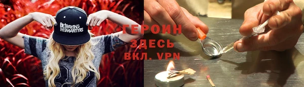 гидропоника Арсеньев
