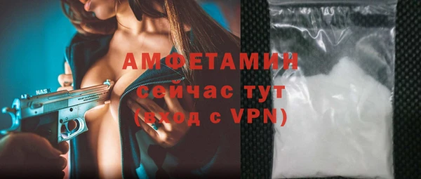гидропоника Арсеньев