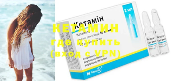 бутик Аркадак
