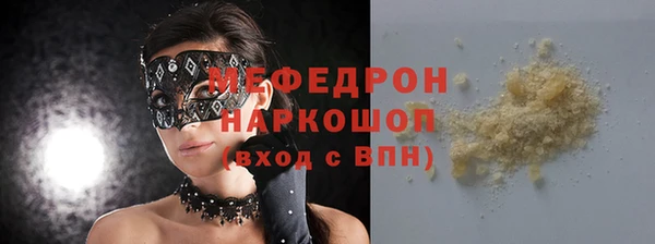 mix Баксан