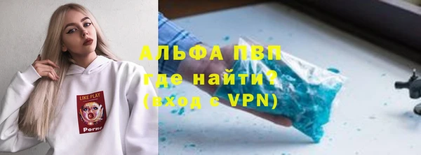 марки nbome Армянск
