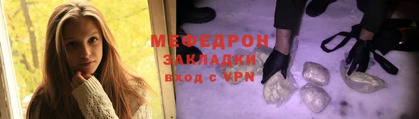 mix Баксан