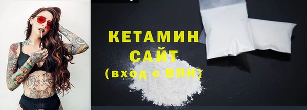 гидропоника Арсеньев