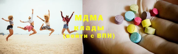марки nbome Армянск