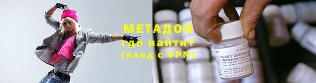 a pvp Балабаново