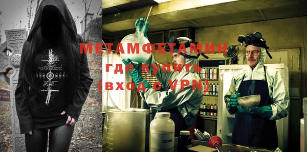 mix Баксан