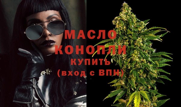 бутик Аркадак