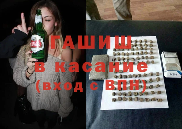 a pvp Балабаново