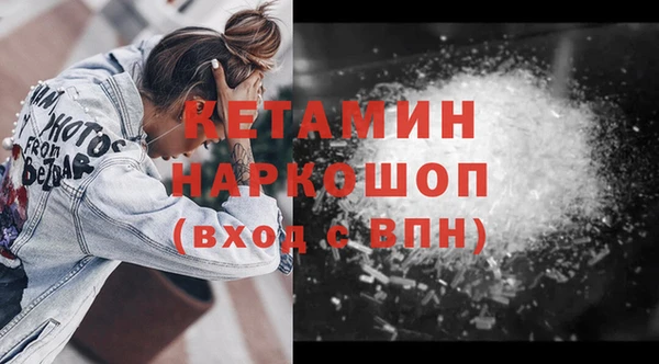 бутик Аркадак