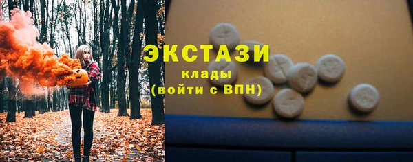гидропоника Арсеньев