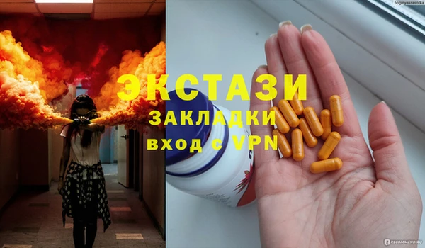 a pvp Балабаново