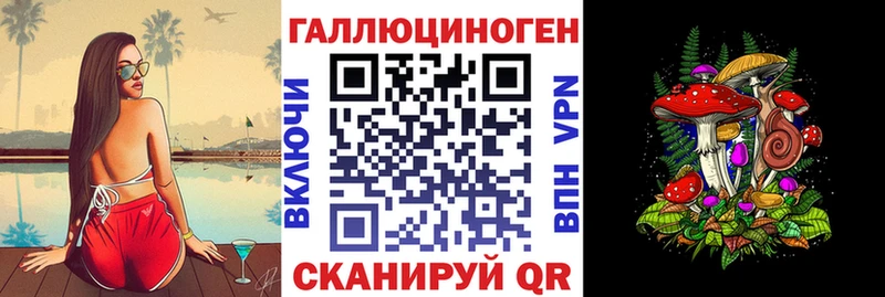 Купить закладки  Таруса  Псилоцибиновые грибы мицелий 