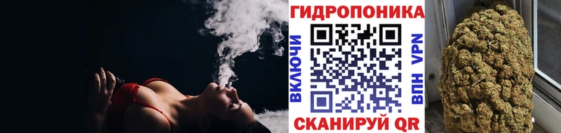 Купить где  Таруса  Марихуана THC 21% 